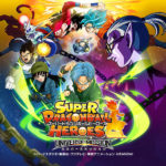 Super Dragon Ball Heroes