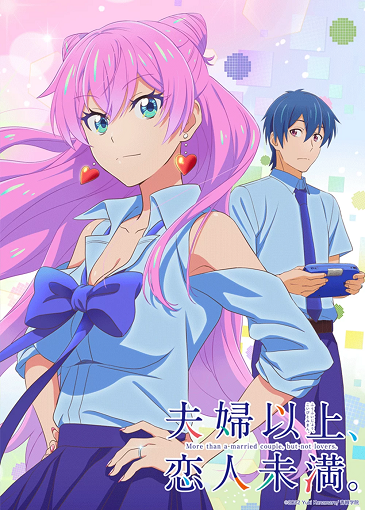 https://www.dragon-anime.com/