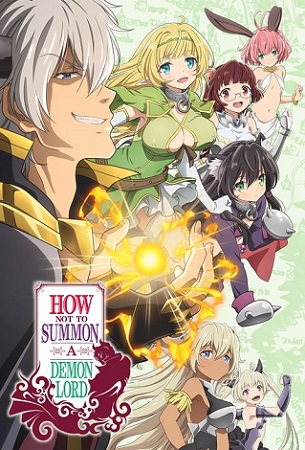 Isekai Maou to Shoukan Shoujo no Dorei Majutsu ซับไทย