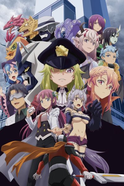 Kaijin Kaihatsu-bu no Kuroitsu-san คุโรอิสึจากแผนกพัฒนามอนสเตอร์ ซับไทย