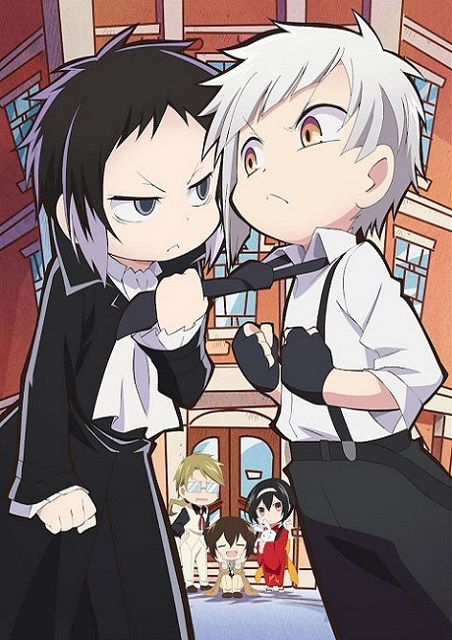 Bungou Stray Dogs Wan คณะประพันธ์กรจรจัด ซับไทย