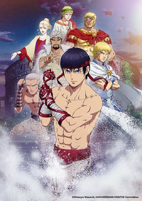 Cestvs The Roman Fighter จอมหมัดสนับเหล็ก เซสทัส ซับไทย