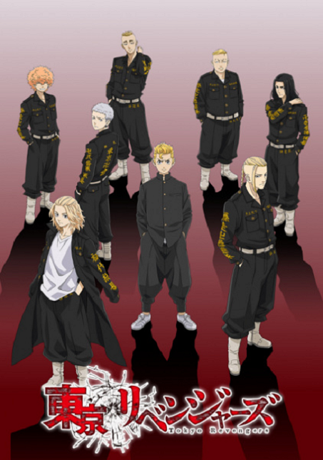 Tokyo Revengers โตเกียว รีเวนเจอร์ส ซับไทย