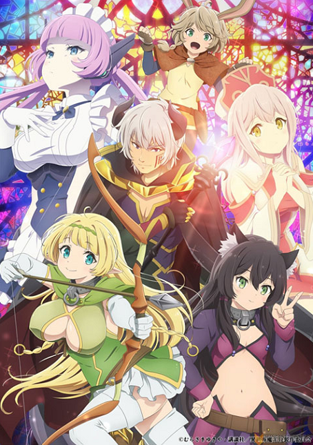 Isekai Maou to Shoukan Shoujo no Dorei Majutsu ภาค 2 ซับไทย