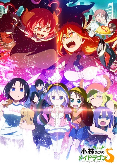 Kobayashi-san Chi no Maid Dragon S เมดมังกร ภาค 2 ซับไทย