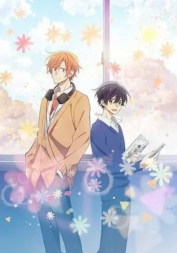 Sasaki to Miyano ซาซากิกับมิยาโนะ ซับไทย