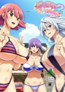 Baku Ane 2 Otouto Ippai Shibocchau zo! The Animation ซับไทย