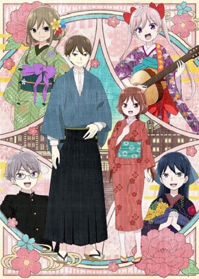 Taishou Otome Otogibanashi เรื่องเล่าของสาวน้อยยุคไทโช ซับไทย