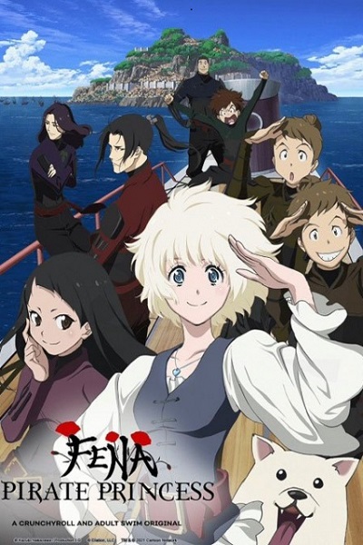 Kaizoku Oujo เฟน่า เจ้าหญิงโจรสลัด ซับไทย
