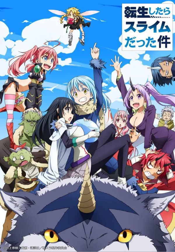 เกิดใหม่ทั้งทีก็เป็นสไลม์ไปซะแล้ว (2018) ซับไทย
