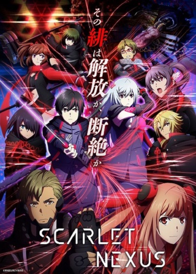 Scarlet Nexus สการ์เล็ตเน็กซัส ซับไทย
