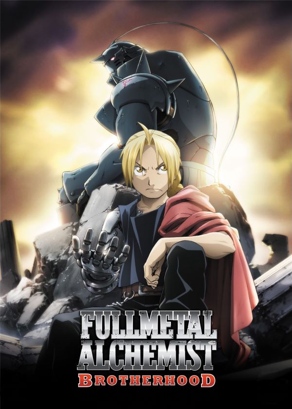 แขนกล คนแปรธาตุ: บราเธอร์ฮูด (2009) พากย์ไทย