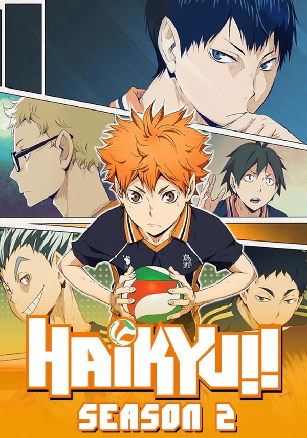 ไฮคิวคู่ตบฟ้าประทาน ภาค 2 (2015) พากย์ไทย