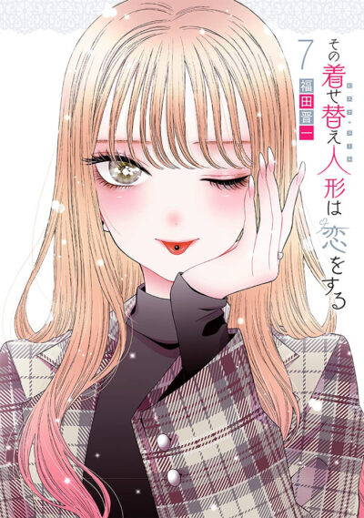 Sono Bisque Doll wa Koi wo suru หนุ่มเย็บผ้ากับสาวนักคอสเพลย์ พากย์ไทย