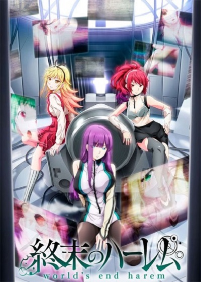 Shuumatsu no Harem อวสานฮาเร็มสิ้นโลก ซับไทย