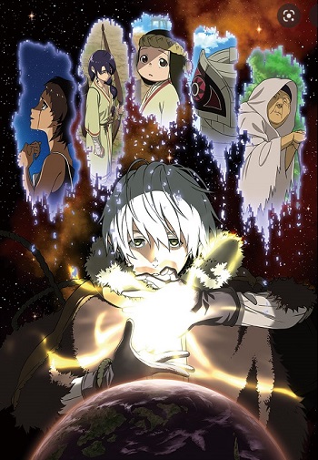Fumetsu no Anata e 2nd Season แด่เธอผู้เป็นนิรันดร์ (ภาค 2) ซับไทย