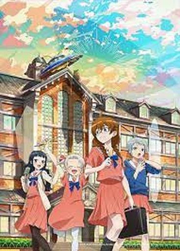 4-nin wa Sorezore Uso wo Tsuku ซับไทย