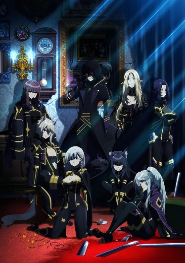Kage no Jitsuryokusha ni Naritakute! ชีวิตไม่ต้องเด่น ขอแค่เป็นเทพในเงา ซับไทย