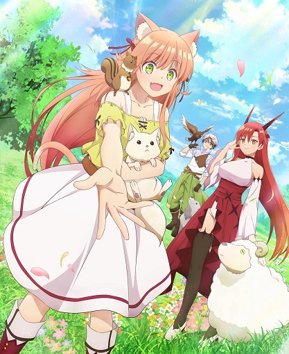Yuusha Party wo Tsuihou sareta Beast Tamer เทมเมอร์ถูกทิ้งกับเด็กหญิงหูแมวสุดแกร่ง ซับไทย