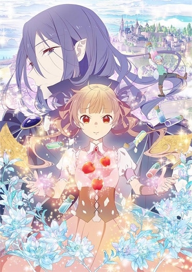Sugar Apple Fairy Tale ชูการ์แอปเปิ้ลแฟรี่เทล ซับไทย