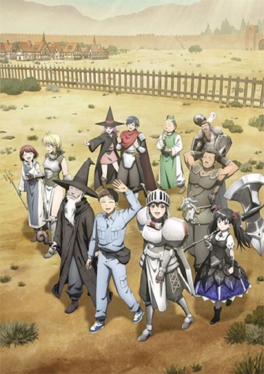 Benriya Saitou-san Isekai ni Iku ช่างฝีมือไซโต้ไปสู่ต่างโลก ซับไทย