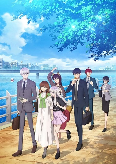 Koori Zokusei Danshi to Cool na Douryou Joshi บริษัทลุ้นรักหนุ่มหิมะกับสาวสุดคูล ซับไทย