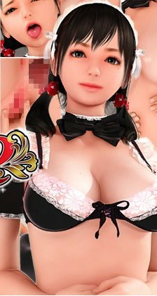 Super Naughty Maid! Vol.1-2