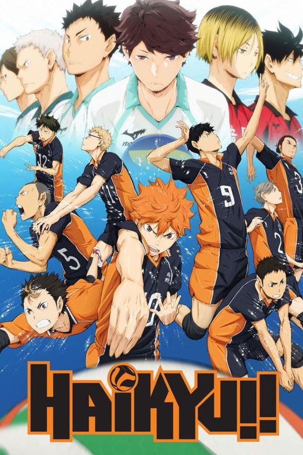 ไฮคิว คู่ตบฟ้าประทาน (2014) พากย์ไทย