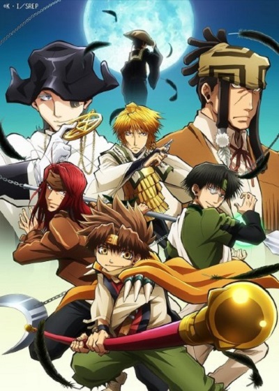 Saiyuuki RELOAD: ZEROIN สี่แสบฝ่าแดนทมิฬ ซับไทย