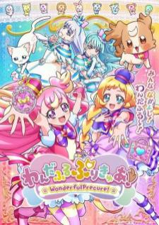 Wonderful Precure! ซับไทย Wonderful Precure! ซับไทย