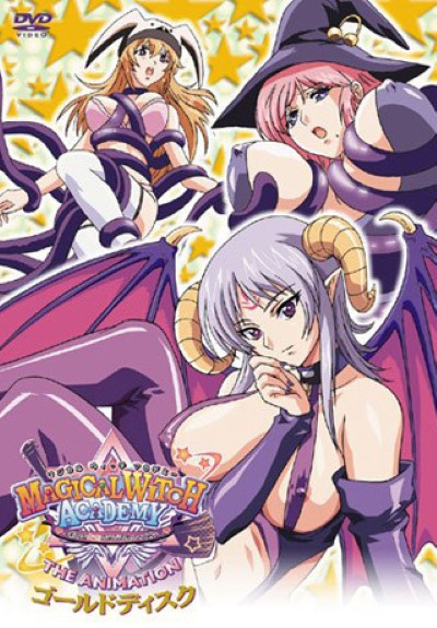 Magical Witch Academy วัยรุ่นเย็ดโหด