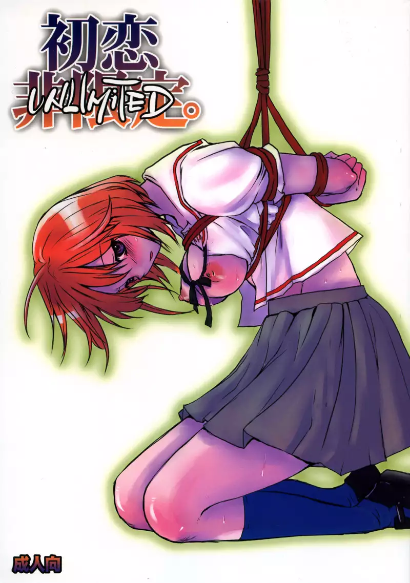 Hentai ANEHAME เย็ดหี
