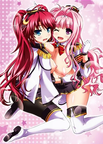 Hentai Busters จับควย