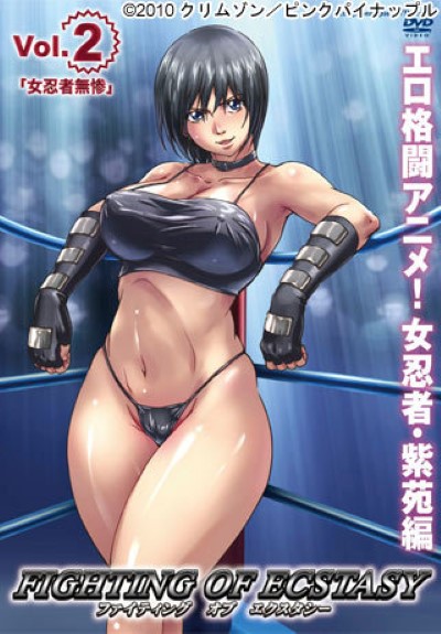 Hentai ECSTACY เย็ดเท้า