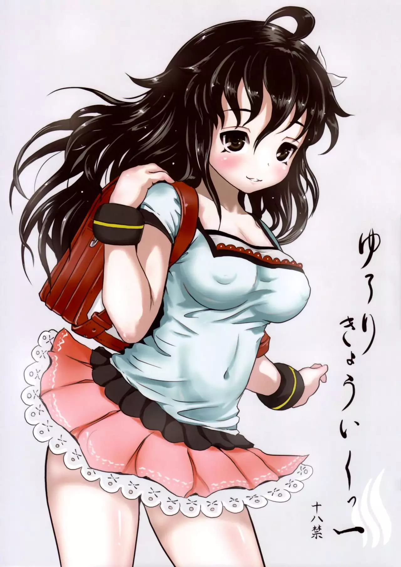 Hentai Esora Yurori เปิดซิง