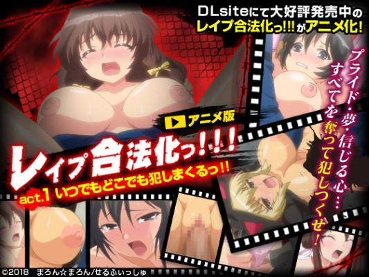 Hentai GOUHOUKA หีสวย