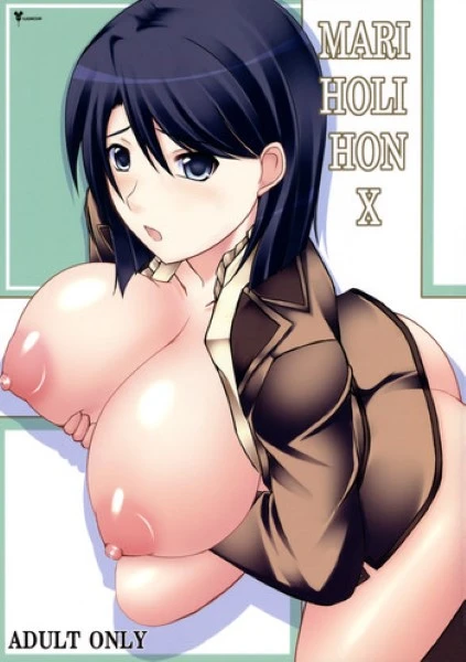 Hentai Haji mari เอากัน