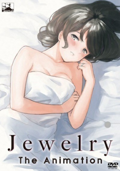 Jewelry THE ANIMATION เม็ดแตดสดเม็ดแตดท่ายาก