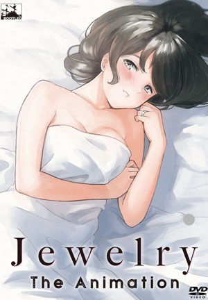 Jewelry คานะสาวโดนเล่นเสียว