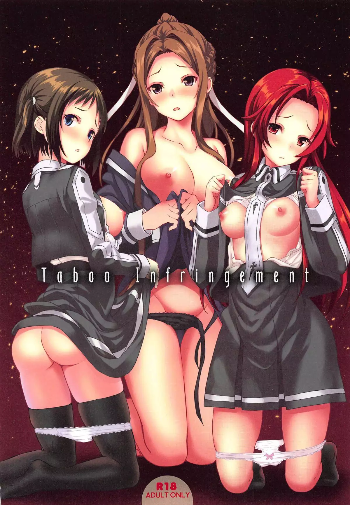 Hentai Juurin Maiden เย็ดสาวใช้