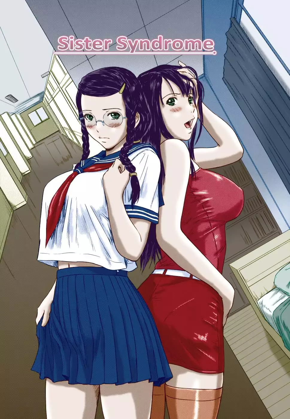 Hentai Kisaragi Selection เย็ดสาวใช้