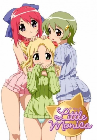 Little Monica Monogatari สาวสวยสุดเด็ด