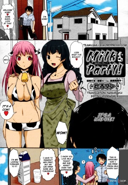 Hentai MILK PARTY โมคควย