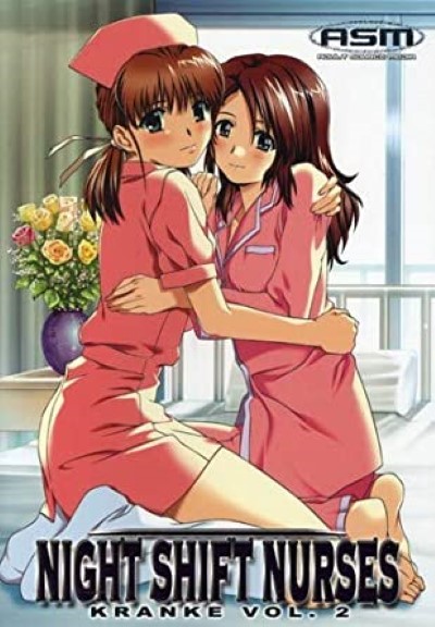 Night Shift สาวน้อยจับหนุ่มชักว่าว