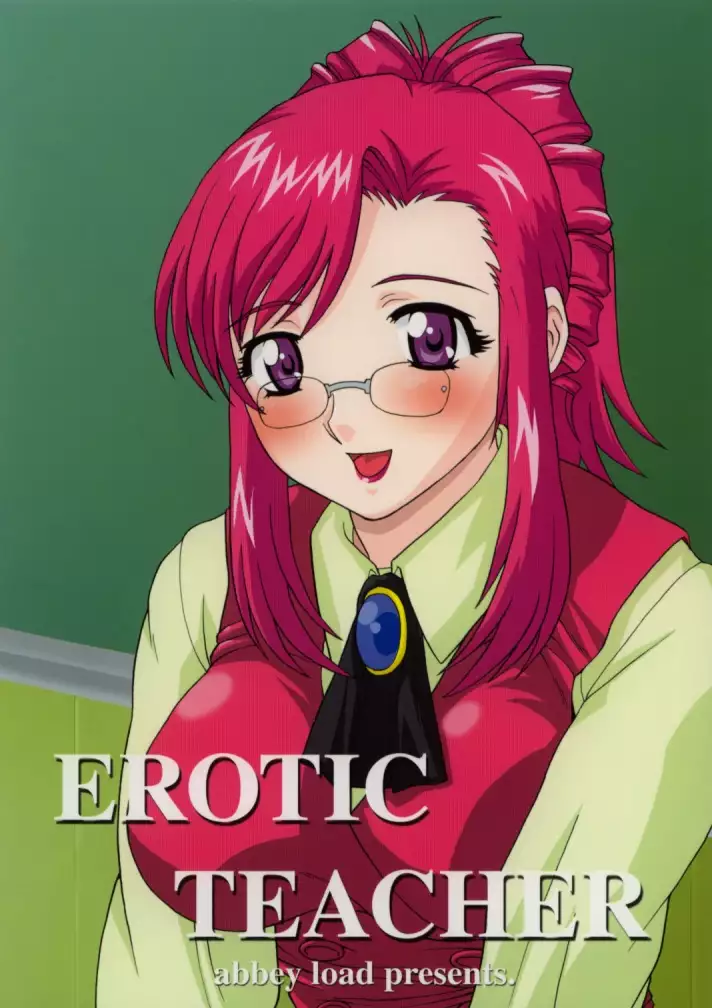 Hentai Onegai Teacher เย็ดคาชุด