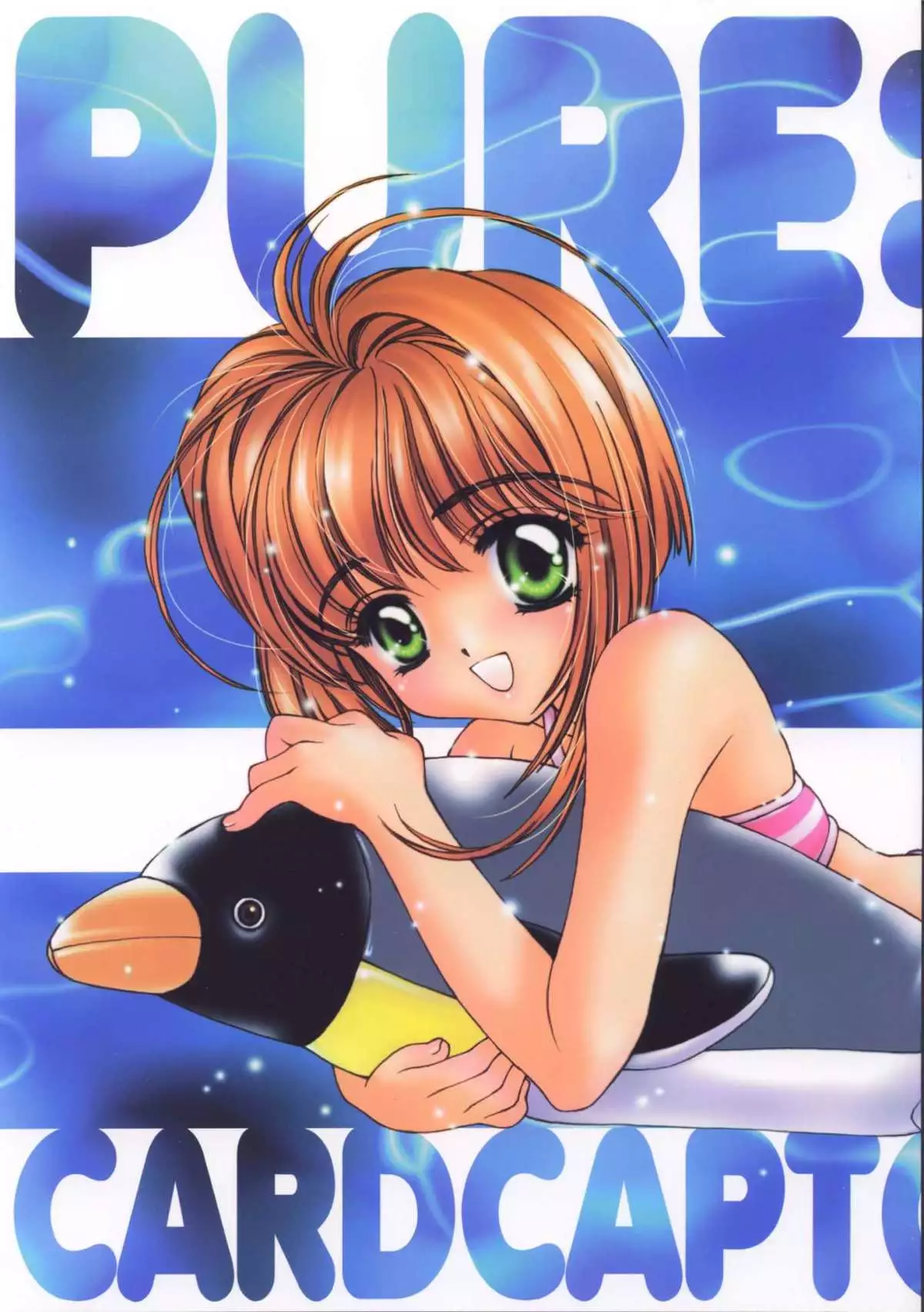 Hentai Pure Idol มัดเย็ด