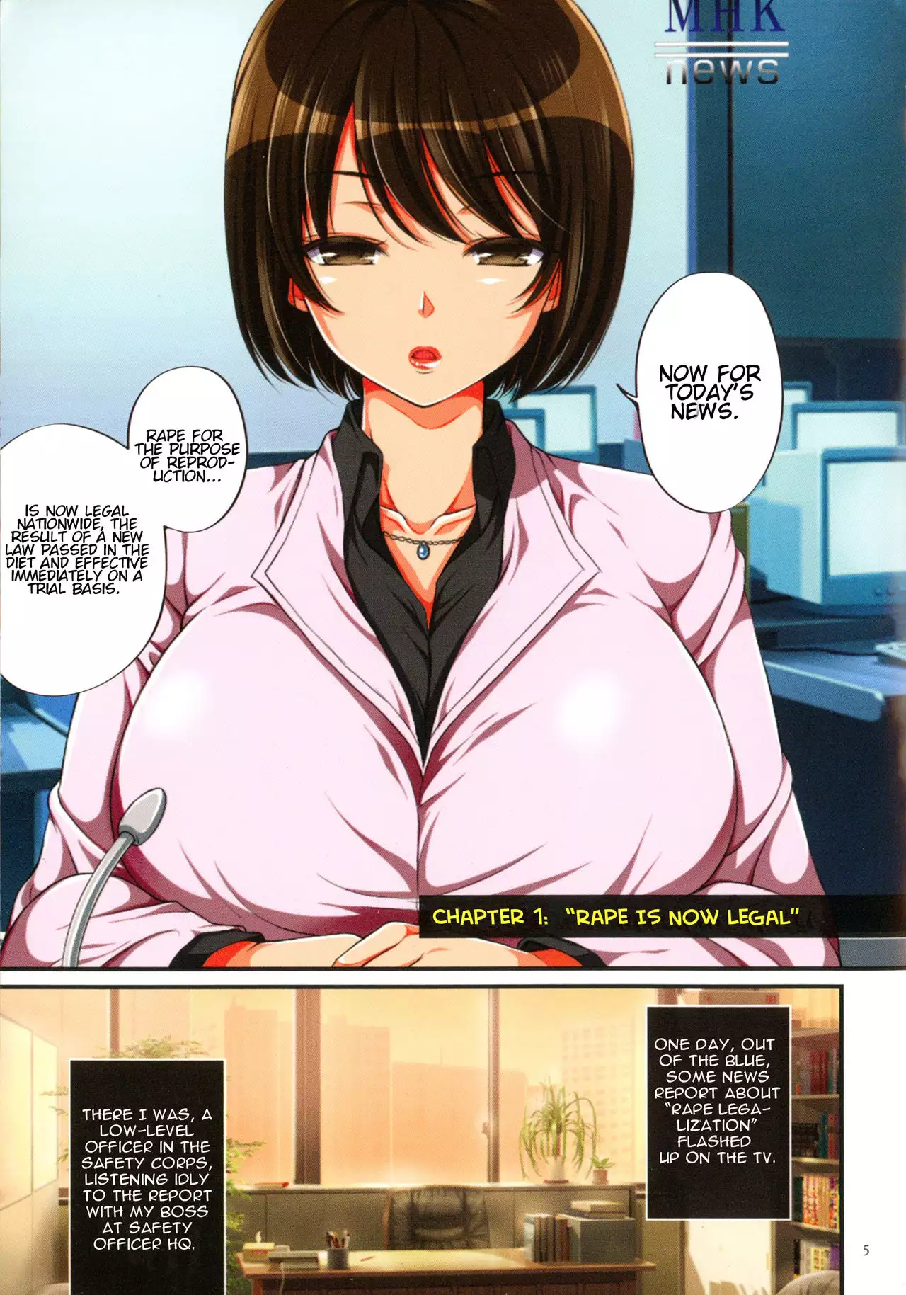 Hentai Ra Gouhouka เย็ดสาวใช้
