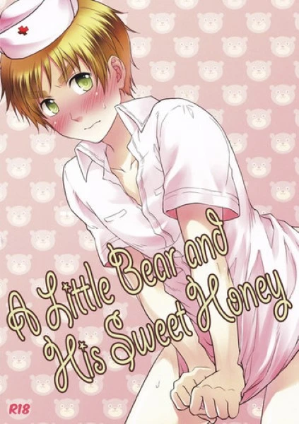 Hentai SWEET HOT เย็ดหี