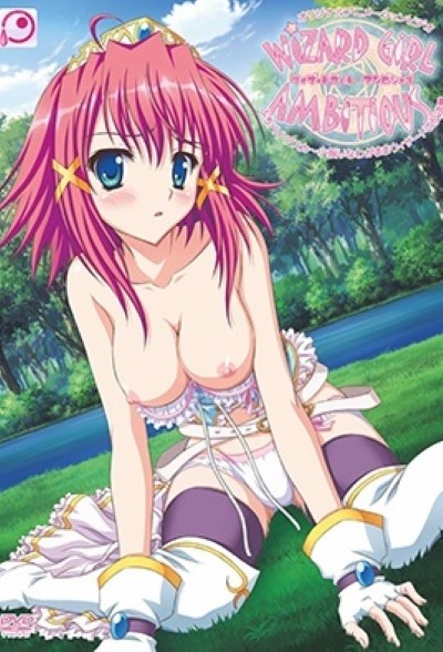 Wizard Girl Ambitious โดนจับค่อมเย็ดจนน้ำแตก
