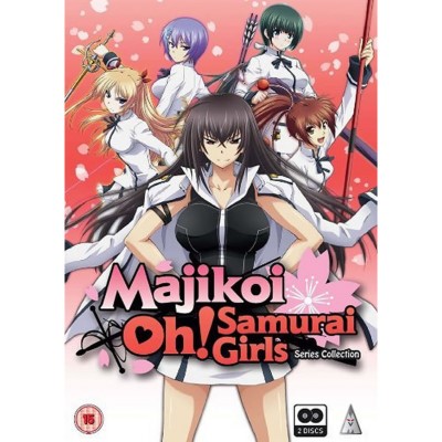 การ์ตูนโป๊ Majikoi นักเรียนสาวเหงานมสวยมาขยี้จู๋